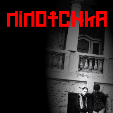 Ninotchka: Ninotchka [pmgrec 103] 2014
