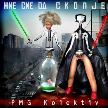 PMG Kolektiv: Ние Сме Од Скопје [pmgrec 018] 2008