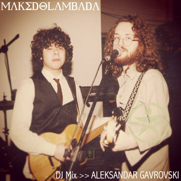 Македоламбада - Александар Гавровски Mix [pmgrec 091] 2013