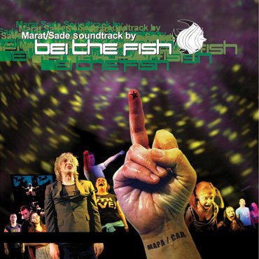 Bei The Fish: Marat Sade [pmgrec 028] 2009