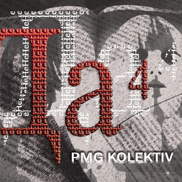 ПМГ Колектив / Да4 LP / PMG#42